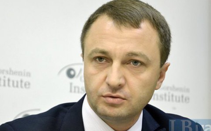 Кремінь оштрафував вчительку з Дніпра, яка вела урок російською