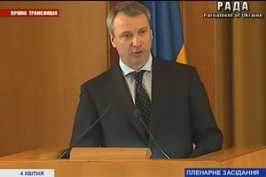 В Раде "тушки" готовятся создать фракцию "За Юлю"