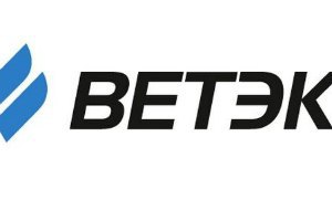 ГПУ считает ВЕТЭК преступной группировкой