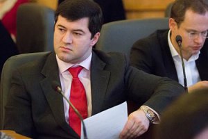 Главой Фискальной службы стал Насиров