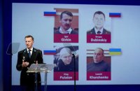 Премьер Малайзии обвинил международное следствие в предвзятости по отношению к России по делу MH17