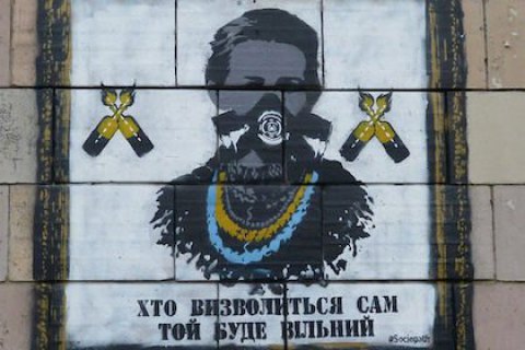 Деятели культуры обратились к президенту с требованием прекратить давление на культурные институты