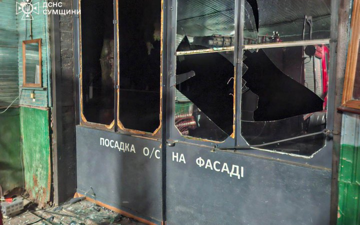 Росіяни атакували підрозділ ДСНС на Сумщині