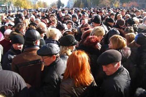 Население Донбасса сокращается быстрее остальных
