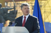 ​Порошенко анонсировал введение квот на украинский язык в телеэфире