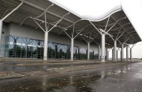 ГПУ  и СБУ провели обыски в одесском аэропорту 