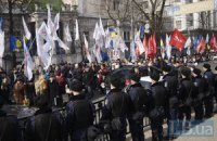 Милиция напомнила демонстрантам об уголовной ответственности