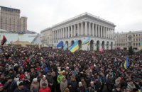 Оппозиция намерена митинговать под МВД, СБУ и ЦИК