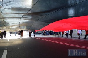 14 октября станет выходным