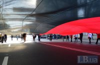 14 октября станет выходным