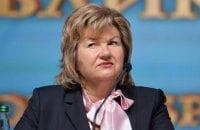 Зачистка блоггеров