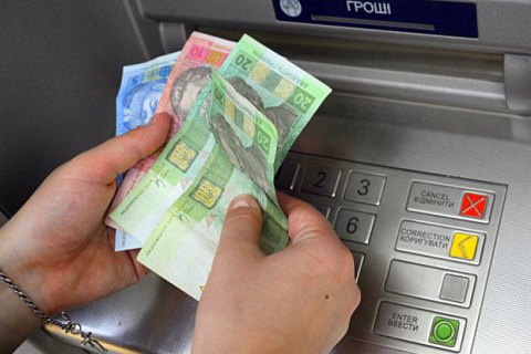 НБУ: банки во время карантина продолжат работу в обычном режиме
