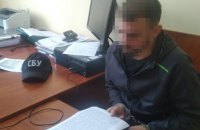 СБУ повідомила підозру співучаснику замовного вбивства працівника СІЗО в Рівному у 2016 році