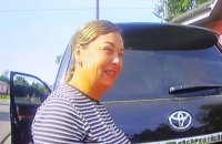 ​​ВАКС конфіскував у депутатки Чернігівської облради позашляховик Toyota Land Cruiser