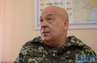 Москаля назначили губернатором Закарпатья (обновлено)