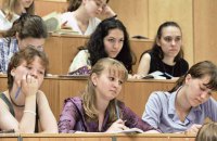 Минфин предложил сделать магистратуру исключительно платной