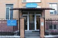 "Киевводоканал" повысил тарифы на холодную воду для частного сектора Киева