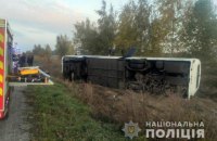 В Полтавській області перевернувся автобус, постраждали 11 осіб