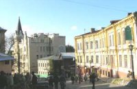 ​Киевские власти обещают отреставрировать Андреевский спуск к 2012 году