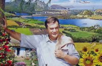 Крим для одного туриста