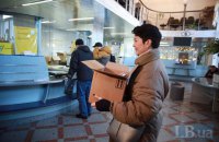 Правозахисники відправили в Кремль посилку зі звітами про порушення прав людини в Криму