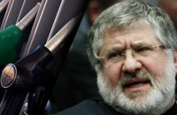 Коломойському обрали запобіжний захід по справі про організацію убивства