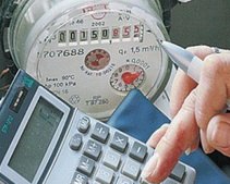 Цена на российский газ для Украины может составить $150 за 1 тыс. куб.м, - мнение