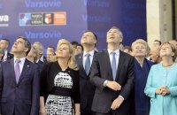 ​Европейское равнение направо
