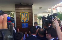 В турецкой Анталии открыли украинское консульство