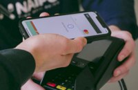 ​АМКУ дозволив Visa і Mastercard одночасно зменшити ставку інтерчейндж