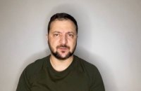 Зеленський заявив про проведення важливого засідання Ставки: про забезпечення снарядами і БпЛА