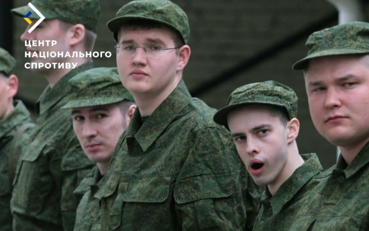 Росія планує залучити строковиків до участі в бойових діях на ТОТ України