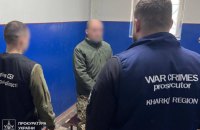 ​Засудили росіянина, який утримував у заручниках жительок Куп’янська