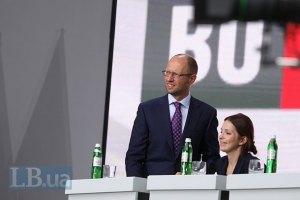 Украине нужны прозрачные отношения с Россией, - Яценюк