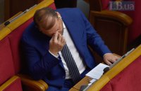 Добкина повторно вызвали на допрос в ГПУ