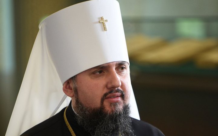 Епіфаній проголосив гетьмана Петра Сагайдачного покровителем українського війська, - Мінкультури