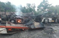 Росія знову вдарила по Дніпропетровщині "градами" і "ураганами" та застосувала авіаракету