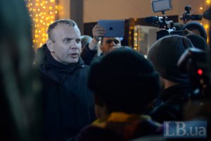 МВД: Асавелюк прошел проверку ГПУ 