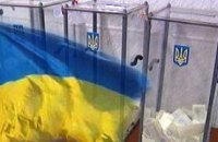 ПР и БЮТ готовят новые правила президентской гонки