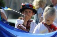 Киев отметил День Европы