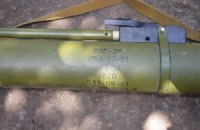 Военные нашли засаду боевиков с российским оружием