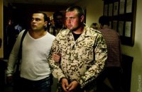 Пойманного на взятке комбата посадили на пять лет