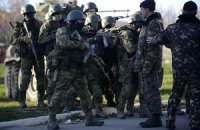 В Крыму освободили последнего пленного украинского офицера