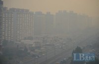 Концентрация серы в киевском воздухе превышает норму в 1,2-1,5 раза