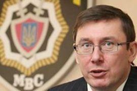 Луценко рассказал, кто из регионалов состоит в преступной группировке