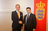 МИД Дании: РФ должна обеспечить полное прекращения огня на Донбассе