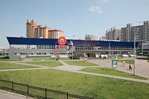 Компания Dragon Capital купила киевский ТЦ "Пирамида"