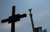 В Днепре скончались двое раненых военных