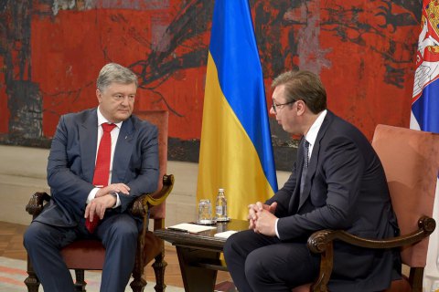 Украина и Сербия расширили безвизовый режим