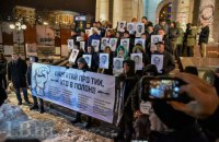 На Майдані Незалежності в Києві пройшла акція на підтримку захоплених українських моряків